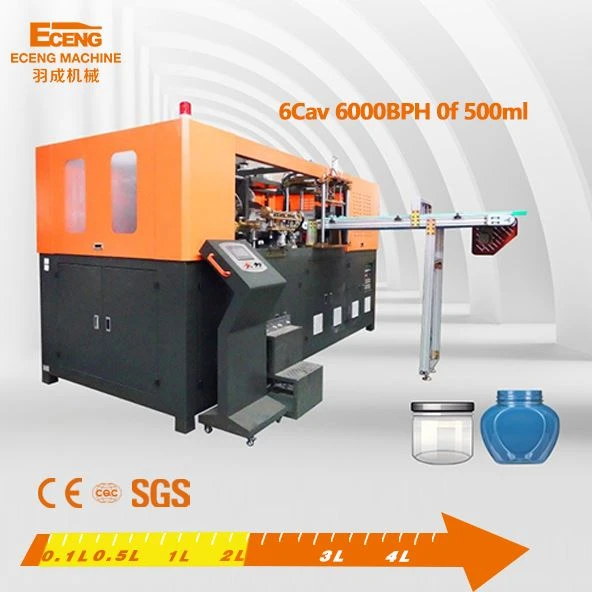 6 Cavity Jar Making Machine (QJ6)