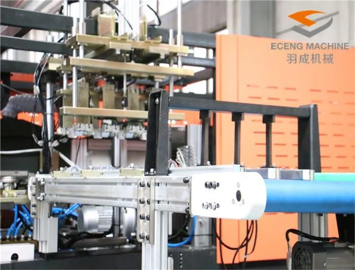 4-cavity Wide-mouth Bottle Blowing Machine