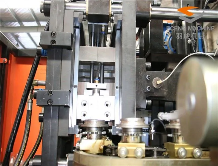 4-cavity Wide-mouth Bottle Blowing Machine